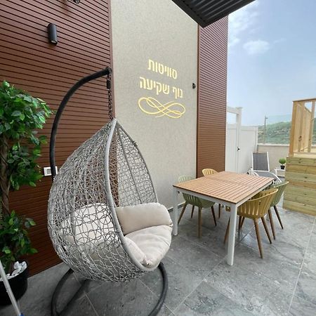 Hotel סוויטות נוף שקיעה Peqi'in Hadasha Exteriér fotografie